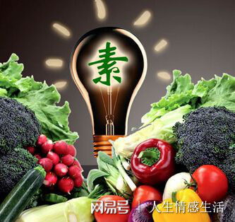 2025新款水果头像婆婆