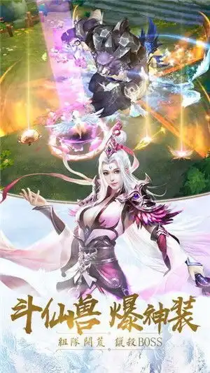  炼尽乾坤好玩吗炼尽乾坤玩法简介