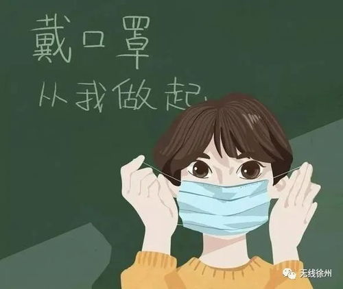  徐州为什么要尽快完成多轮核酸检测无故不参加统一组织的核酸检测,有什么后果还有这些你要知道