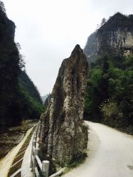  香纸沟枫叶谷旅游度假区的全部评价贵阳