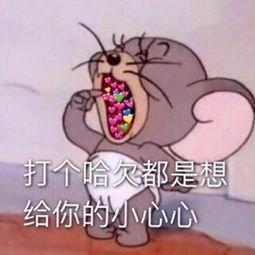  张秀龙v的微博微博
