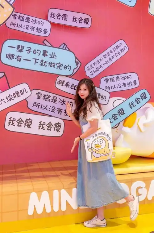  对不起,我不是广州人dor