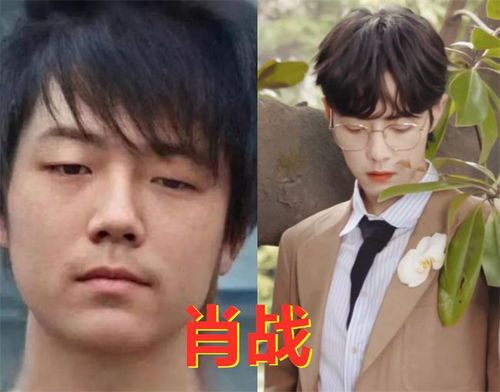  有一种整容叫公司包装,任嘉伦还行,肖战认不出,看到赵丽颖太美了