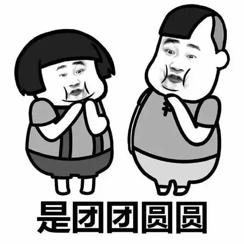  过年表情包,你想到的想不到的小长江都给你配齐了