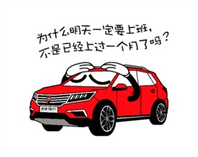  德阳美威