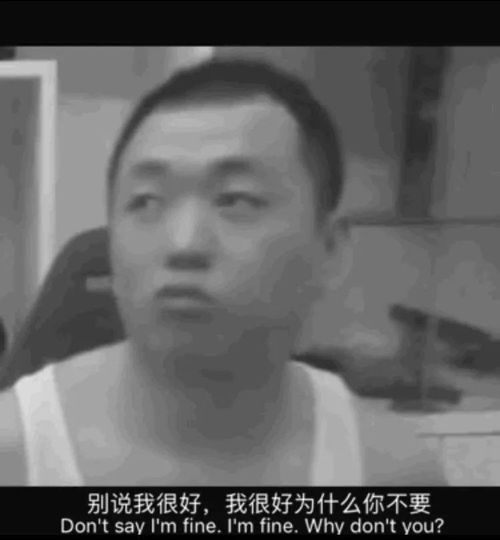  不小心被男人强吻一口,女友嫌我脏了