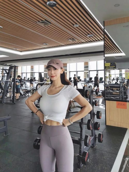  广东93年女孩,健身2个月减20斤,身材好到爆她是如何做到的