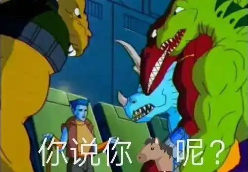  你这么优秀,游戏一定玩得,很好吧