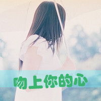  忧伤着说笑的女生头像带字孤单微信头像图片大全