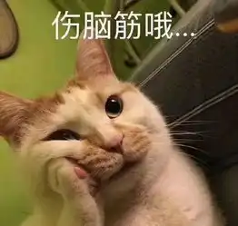  原创奇葩面试盘点,我只想加入你们,你们却...