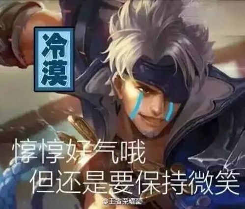  网坛版王者荣耀,这样的阵容才牛逼文末有福利