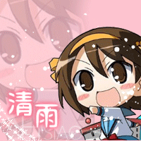  qq炫舞卡通重影头像