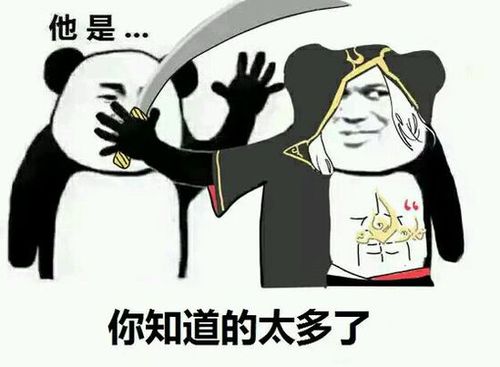  剑网3体服技改一代版本一代神,代代版本削2