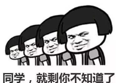  高县交警发钱啦一次100到200块,这样随手拍就能赚钱