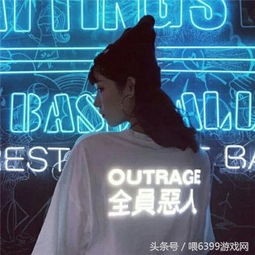 高冷情侣头像一男一女不