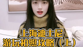  搞笑日常跟着表情包学自拍姿势