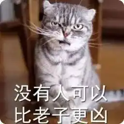  蓬莱人jiang媳妇讲究真多想要嫁到蓬莱的小闺女一定要慎重啊