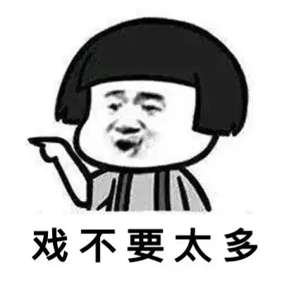  我的收藏