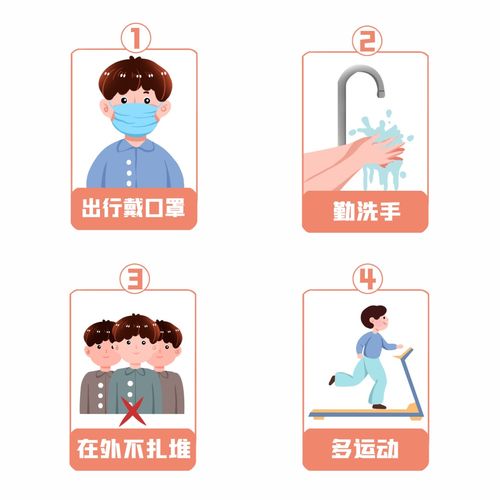  十问十答划重点直击新冠疫苗接种核心问题