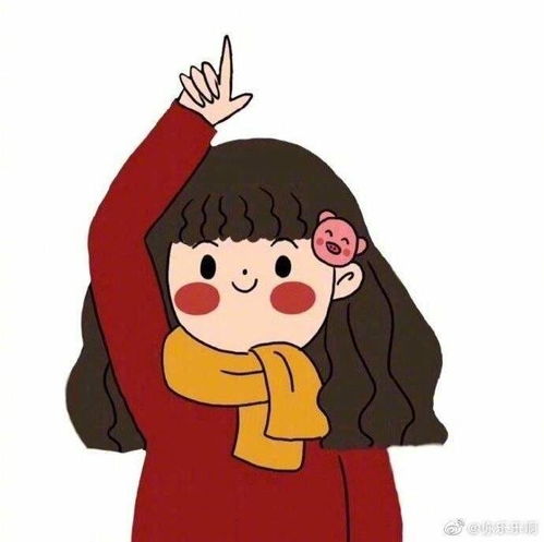 冷暴力根本不值得畏惧