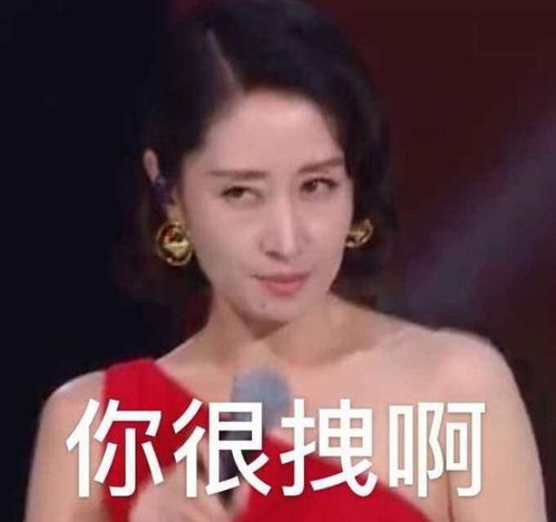  不必买电影票的双涛大秀,销售额逼近1.5个亿,这样的姐姐你粉了吗