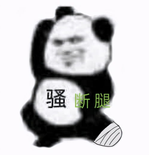  人被杀就会死,击杀喊话也能玩梗剑三玩家趣味喊话骚断腿
