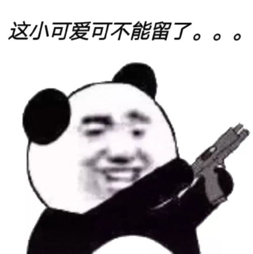  初级会计三短一长选最长别闹了4招教你蒙对题正确率高