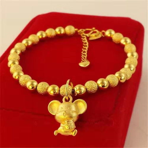  正品老鳯祥金手链女纯9999真金手镯招财真金手链转运珠金手链