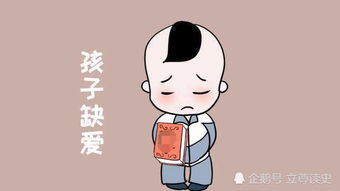  心理学家长一定要警惕,这3种孩子,十年后难有出息