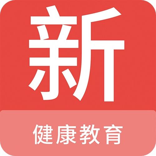 欣欣图库电信一站黑白看图区2025最新欣欣图库电信一站黑白看图区安卓ios免费下载软件园