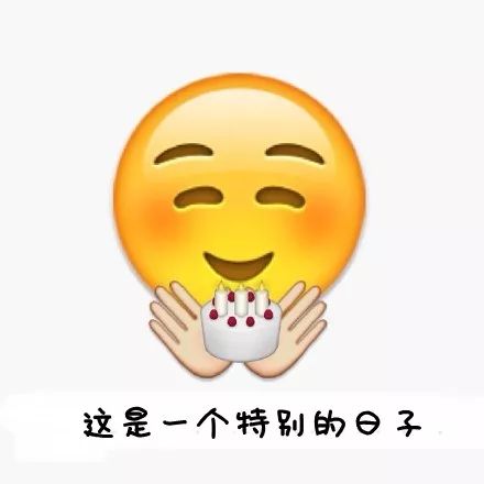  慌了西宁人以后只上四天班