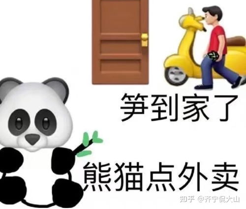 谁来帮我解开这个鬼故事
