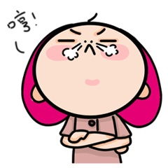  表情教你如何制作静态微信小表情并一次过审认真脸知乎表情