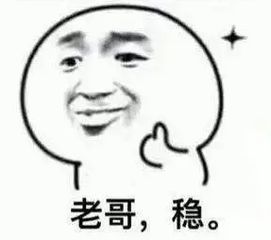  史上最奇葩的求职简历