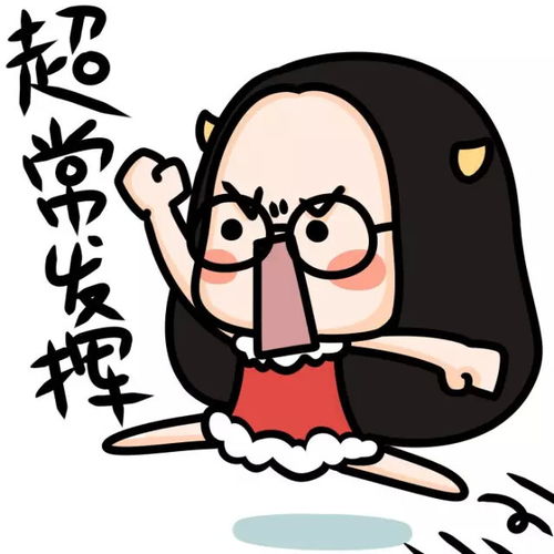  一组关于考试的牛轰轰表情包送给学生党祝堆糖,美好生活研究所