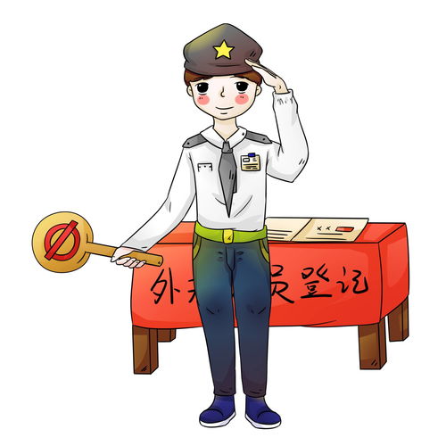  漫画科普疫情防控之社区篇