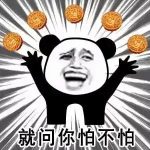  金秋十月干点啥搞事情呗iag先歌国际影音经销商大会