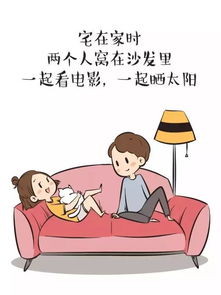 情侣头像手牵手小事