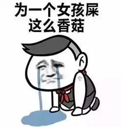  新闻fan不忍直视小伙如厕马桶爆了现场血流成河