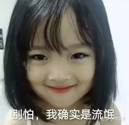  寂寞的时候,该怎么办