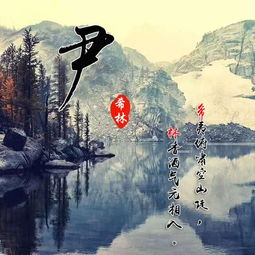  2020年快要到了,31款精致签名微信头像,高端大气,喜欢请带走