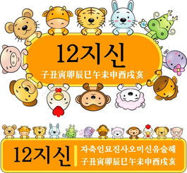  围成圈的动物矢量图免费下载ai格式编号13578065千图网