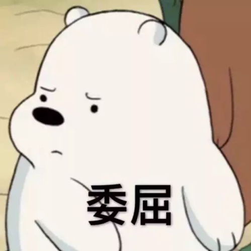  合法网约车司机仅400多人海口网约车难叫肿么破交通部门回复...