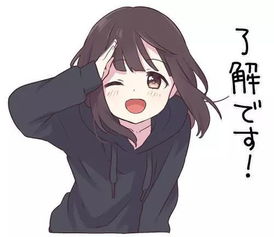  表情包火遍日本,但游戏没火是怎么回事