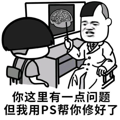  dnf真正的超时空奖励这位网友一定是玩魔兽rpg的