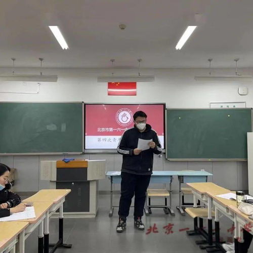  明方向正规矩展才华我校开展20212022学年第一学期青年教师培训系列活动第四期