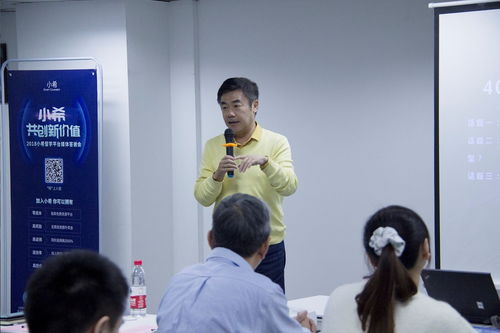  澳际教育总裁兼小希教育创始人李平留学行业近6成顾问入驻小希平台