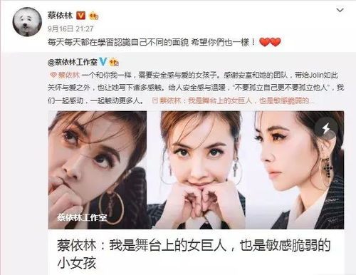  youth予小希敢于投入与坚持,才能造就一个更好的你