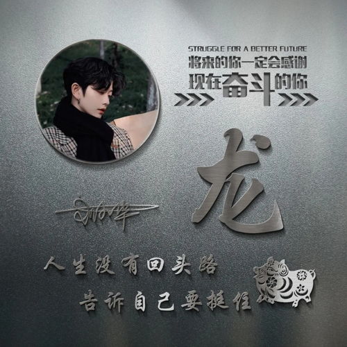  你的微信头像我承包了,35张霸气3d金属特效签名头像,请查收带走