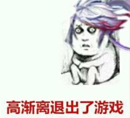  王者荣耀大型回忆杀现场看哭了两亿召唤师